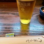 楽食家たちかわ - 