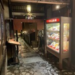 上海楼 横堀店 - 