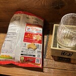 麹町いづみや しろ - ※出たらめでたい花形のかっぱえびせん！
      6回目！変形バージョン？