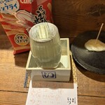 麹町いづみや しろ - 