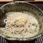 神楽坂 石かわ - 