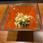 日本料理 五感 - 