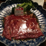 Tonkatsu Ise - 