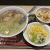 Sugakiya 則武新町店
