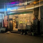 セイロンカリー - 