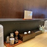 中華そば 勝本 - 