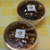 Your,GURT&GRANOLA 栄店