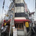 オオサカチャオメン - 