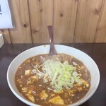 地獄ラーメン - 