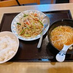 陶然居 - 
