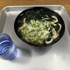 めぐみうどん