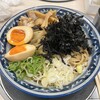 麺屋 音 柏店