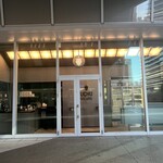 UCHU BREWING 虎ノ門 - 