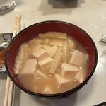 居酒屋 金太郎 - 