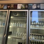 UCHU BREWING 虎ノ門 - 