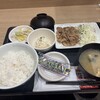 松屋 仙台南町通り店