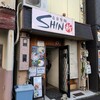 ＳＨＩＮ - 