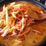 ラーメン　天狗山 名取店 - ネギ味噌RED