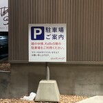 欧風カレー専門店 ゴールデンカップ - 
