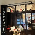 トラットリア グランボッカ - 