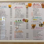 にゃいすでぃ - 