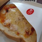 ドトールコーヒーショップ - 