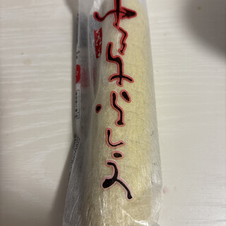 とうふちくわの里・ちむら_0