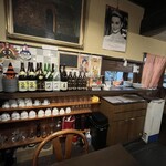 神戸浪漫　ハイカラ亭 - 