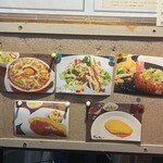 神戸浪漫　ハイカラ亭 - 