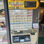 名代 富士そば 巣鴨駅前店 - 