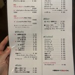 神戸浪漫　ハイカラ亭 - 