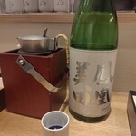 Washoku バル かめすけ - 一粒万倍だそうです