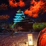 スターバックス コーヒー MIDORI松本店 - 