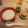 糀 幸福飯店 京都ポルタ店