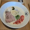 THE NOODLE FACTORY 麺ノ響
