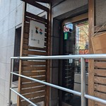 RAMEN MATSUI - 昼間に来るので営業してる所を見たことがありません。