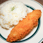 Rojiura Curry SAMURAI. - 