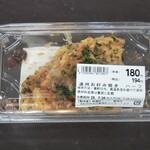 遠鉄ストア - 料理写真: