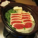 森のおはな - どうです！！