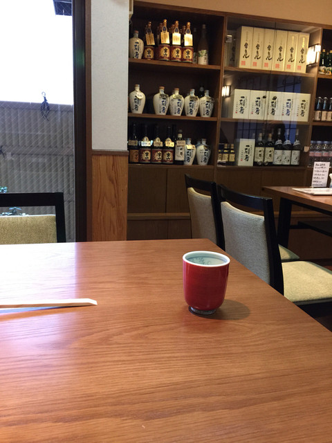 Honke Shibato photo 5