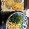 丸亀製麺 中野坂上店