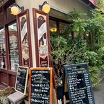 シェ・アンドレ・ドゥ・サクレクール - 