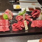 yakiniku ao - 