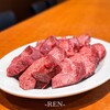 焼肉やっちゃん 綱島店
