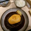 はんばーぐ&おむらいすのお店 いくら - 