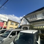 パルマリーナ - 