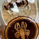 坂角総本舗 - 料理写真: