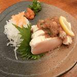 鳥光 三宮さんプラザ店 - 