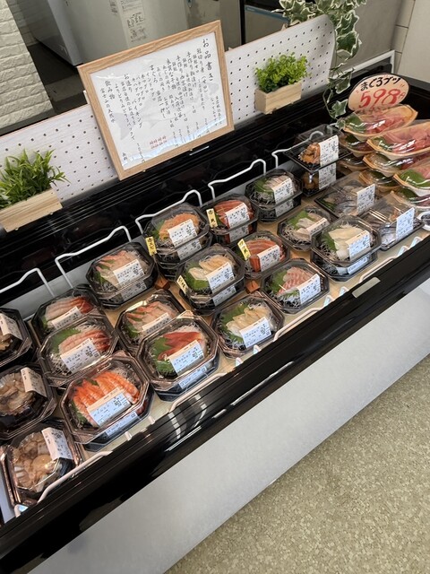 たかひろ商店 - 竜王/海鮮 | 食べログ