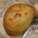 ハウネベーヤー - 